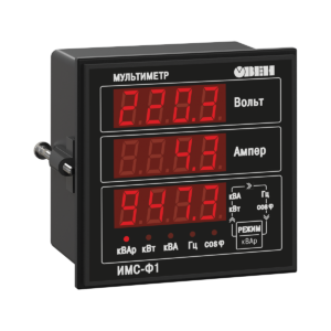 Контрольно-измерительные приборы