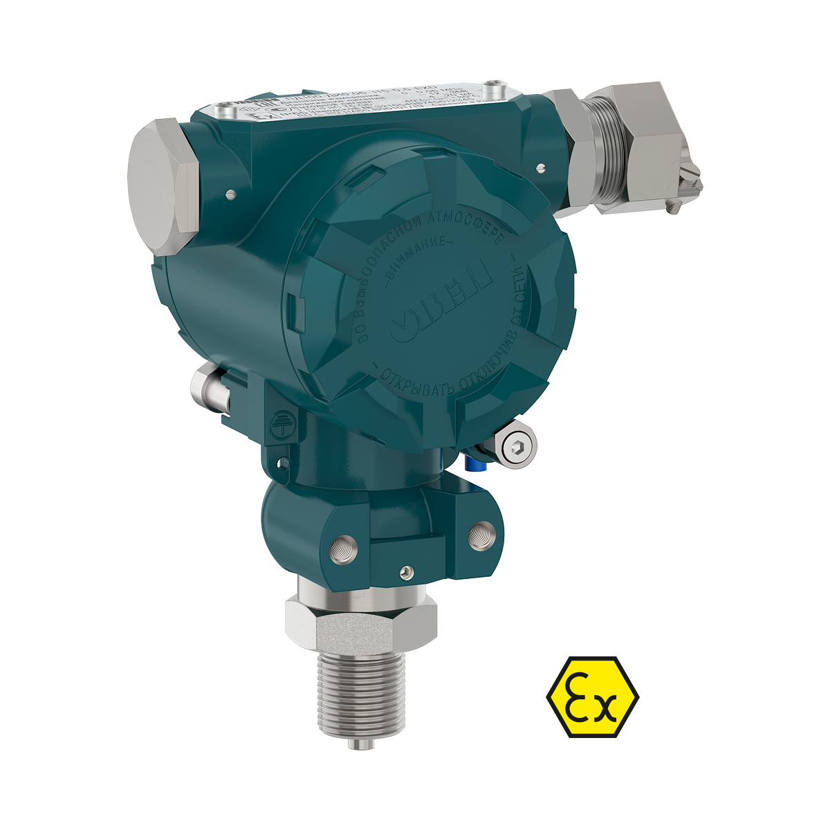 ПД100 модель 1х5-Exd датчик давления в полевом корпусе для сложных условий в исполнении EXD