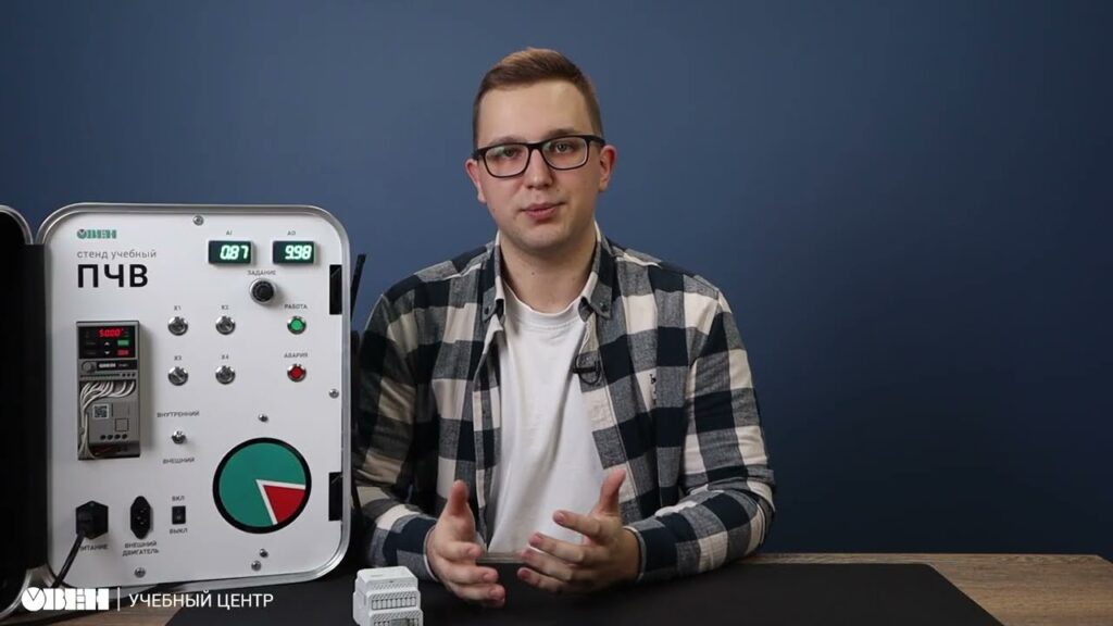 Подключение обновленной линейки ПЧВ [М01] к облачному сервису OwenCloud