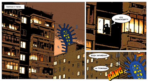 pm1___ed714ab4-500x271-d