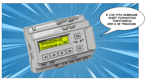 pm3___eac55564-500x261-d