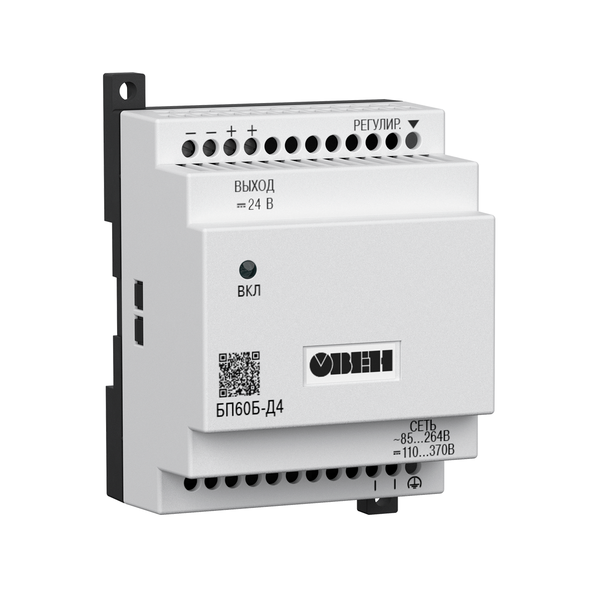 Одноканальный блок питания ОВЕН БП60Б-Д4