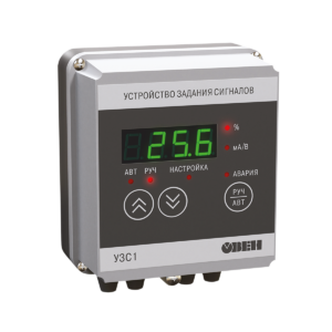 УЗС1 цифровой задатчик сигналов 4…20 мА и 0…10 В