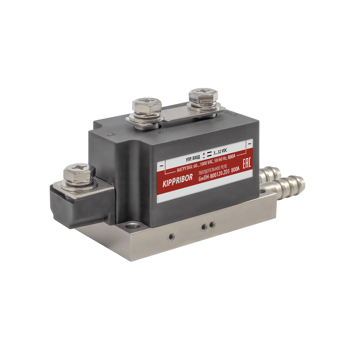 GWDH-800120.ZD3 - Реле твердотельное 1-ф с водяным охлаждением, тип GADH, 800 А