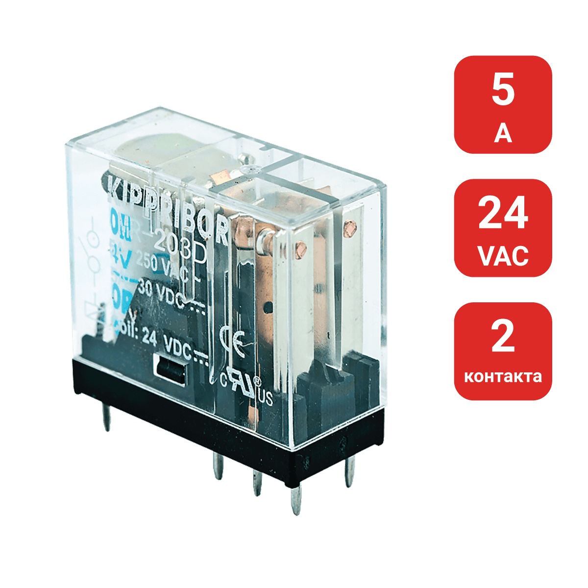 MR-203.A - 2-конт. реле, 24VAC, ток 5А