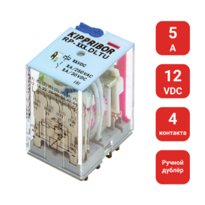 RP-402.DLTU - 4-конт. реле, 12VDC, ток 5А, LED-индикатор, ручной дублер