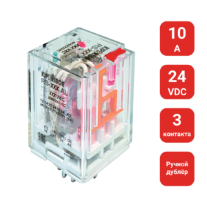 RS-303.DLTU - 3-конт. реле, 24VDC, ток 10А, LED-индикатор, ручной дублер